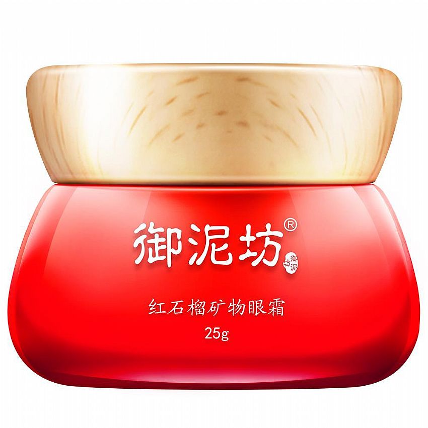 平价好用眼霜推荐四十岁,适合29岁平价好用的眼霜推荐