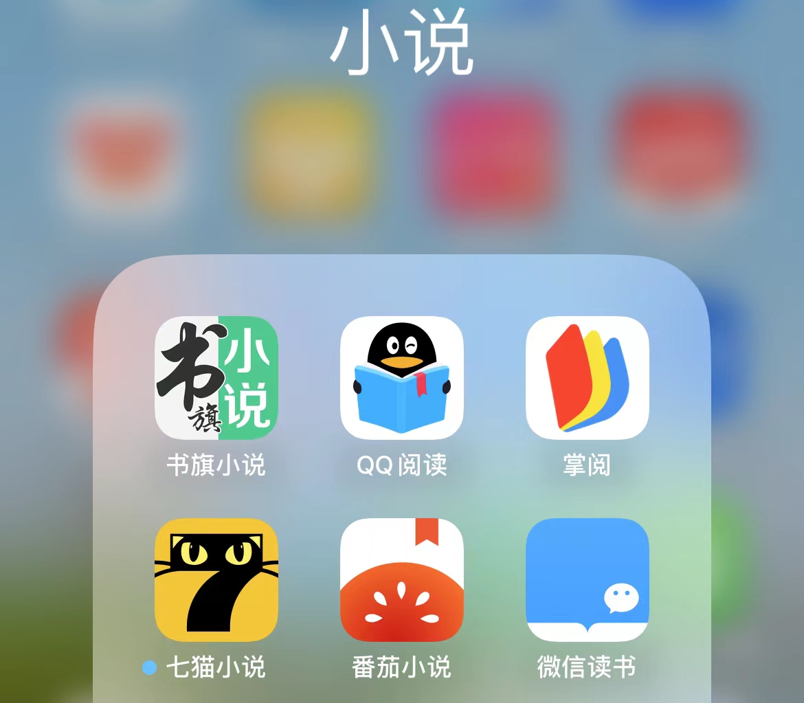 美团能看小说，抖音能买外卖，互联网巨头的逻辑变了