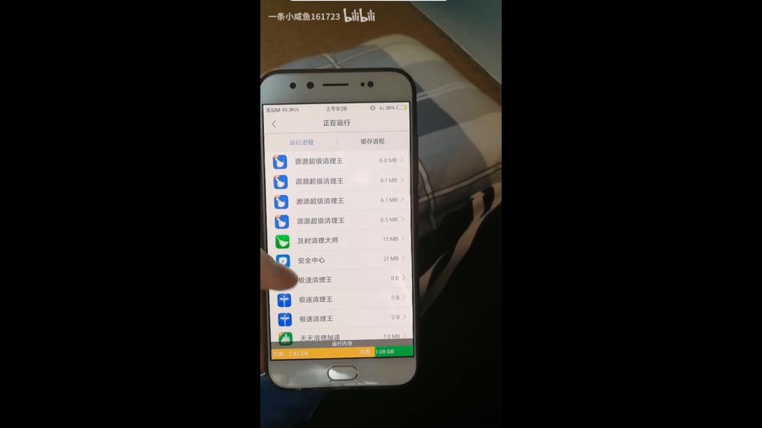 华为应用市场停用了,华为应用市场现在有多少个应用