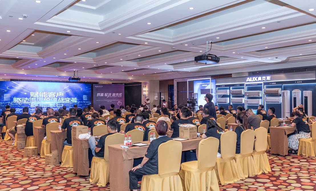 奥克斯空调销量下降原因,今年奥克斯空调销量怎么样