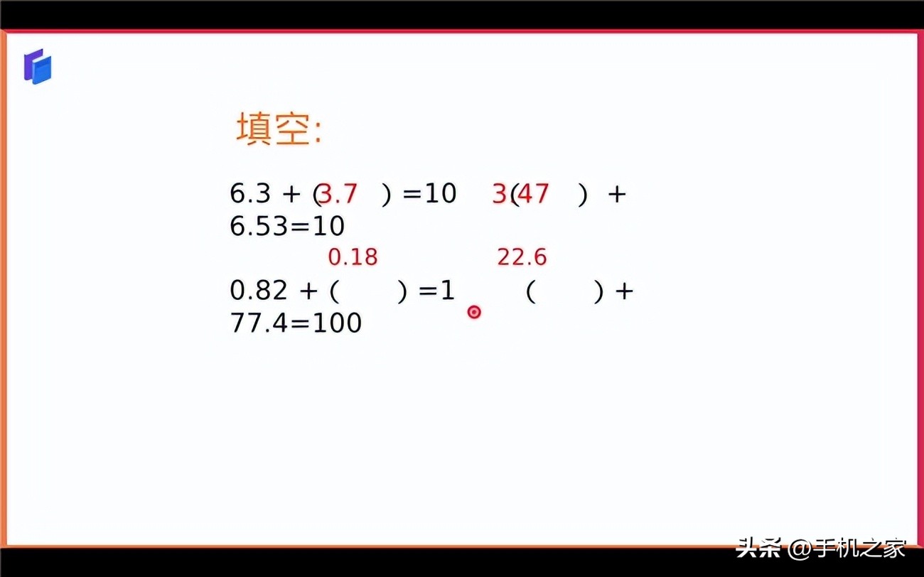 小米平板6maxpc级应用有哪些,小米平板6max14英寸测评