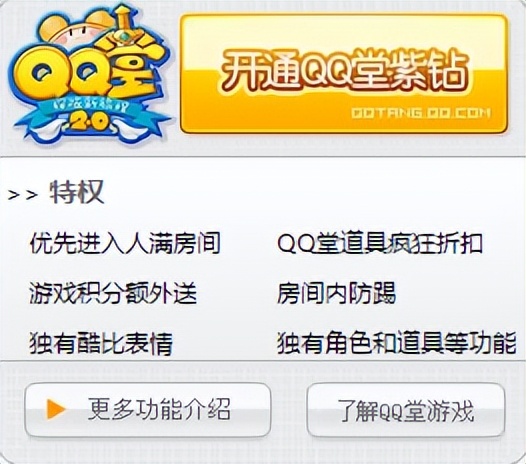 2022年已有10个游戏停运？腾讯17年老游戏停服，网易也停运好几款