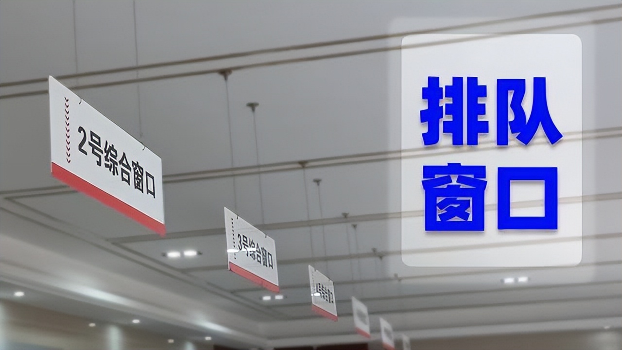 今明两年，若不出意外，有牛人预测，社会有可能发生“4大转变”