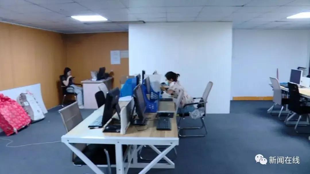 女子找工作3天被骗110万,找工作被骗20万元