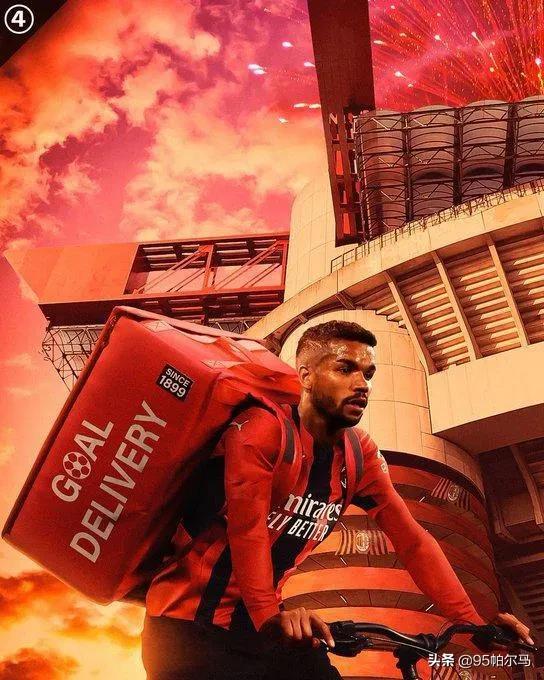 梅西亚斯进球,梅西亚斯进球集锦