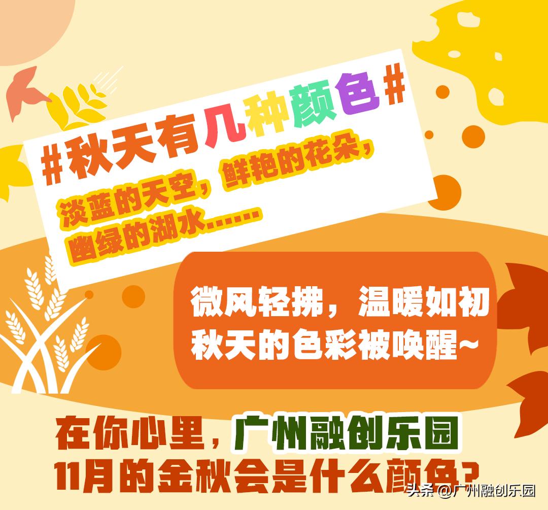 你喜欢的颜色是什么的英文,你喜欢的颜色暴露出你的性格