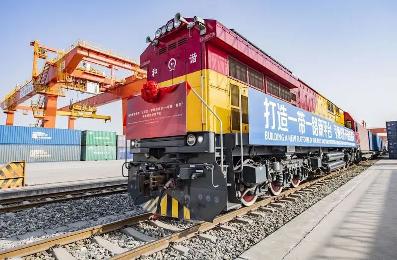 西安中欧班列长安号,长安号中欧班列西安港务区