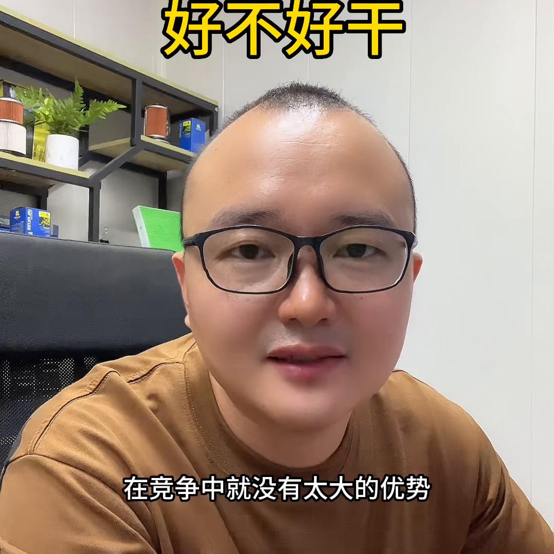 汽配连锁推荐加盟店有哪些,汽配加盟行业要避开哪些坑