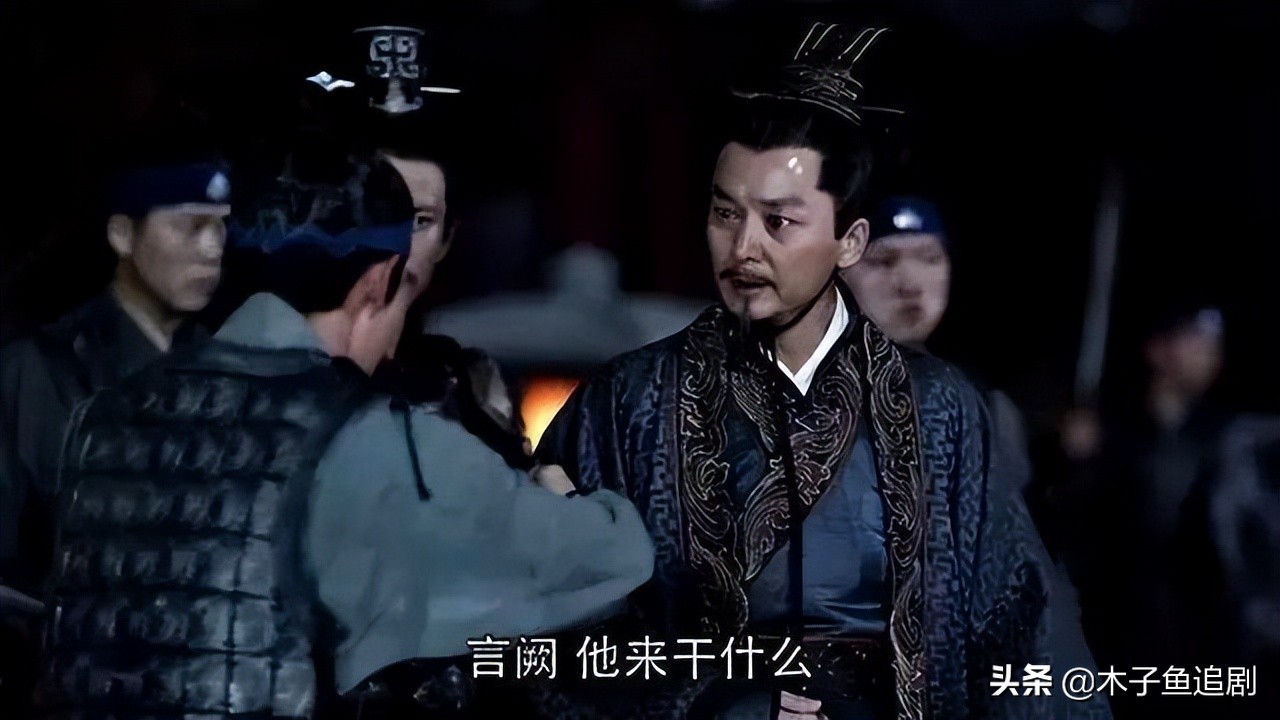 琅琊榜言侯答应梅长苏帮助靖王,琅琊榜言侯加盟靖王