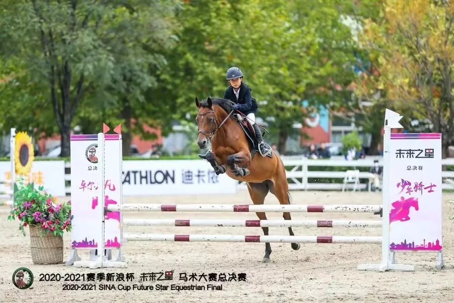 ckur马术俱乐部,ckur国际马术俱乐部18周年嘉年华