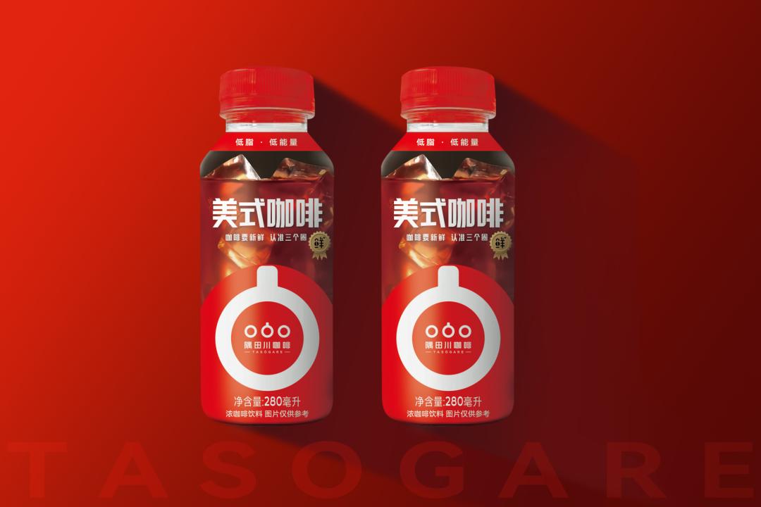 饮料有什么可以创新的,世界饮料创新奖决赛