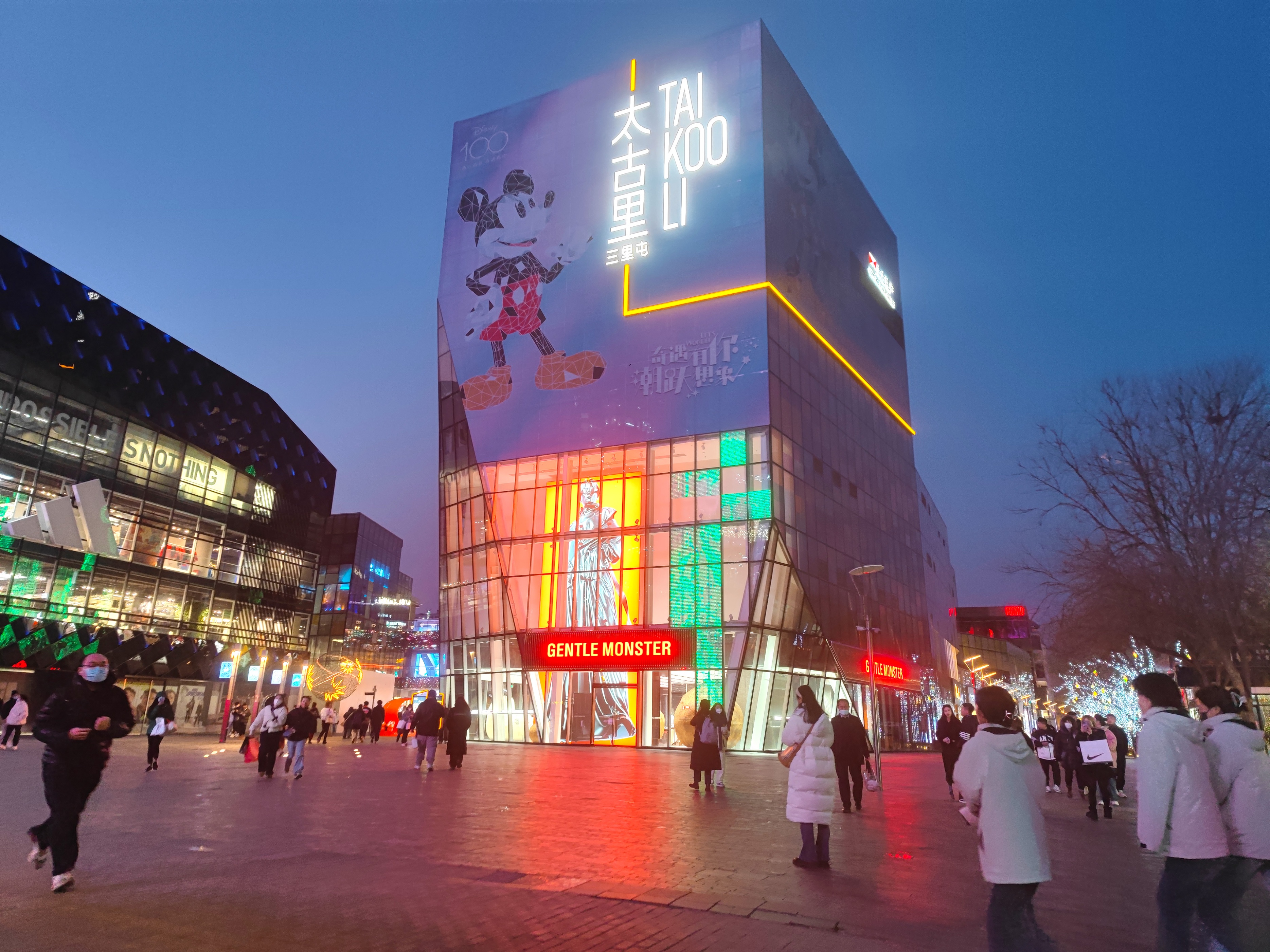 北京十大酒吧街,北京有名的酒吧街在哪里