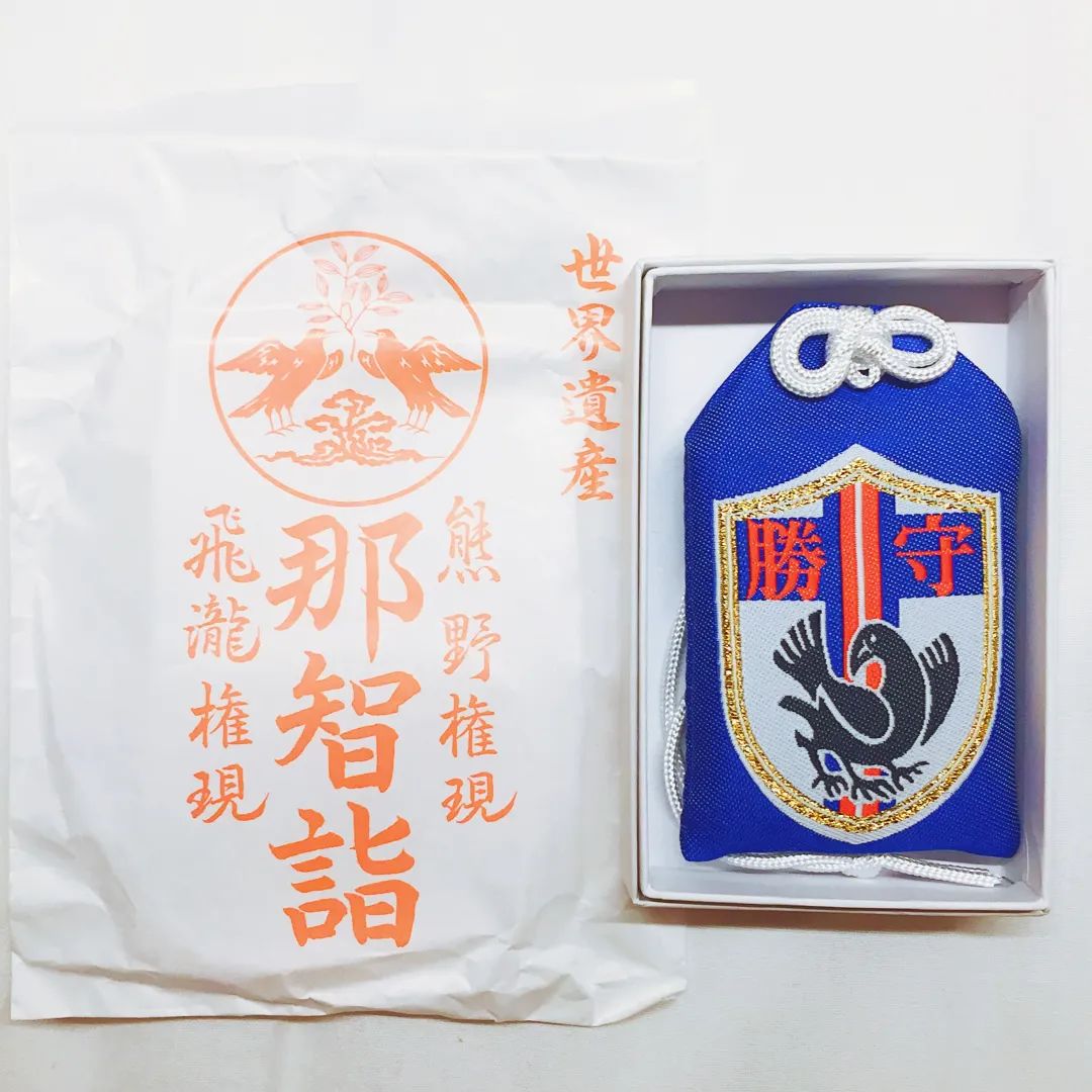 御守和护身符可以同时佩戴吗,御守和平安符的区别