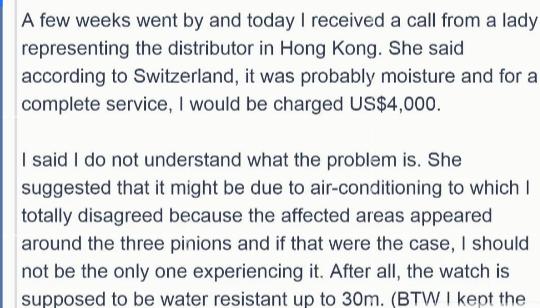 百达翡丽150万的表,假表价值十亿