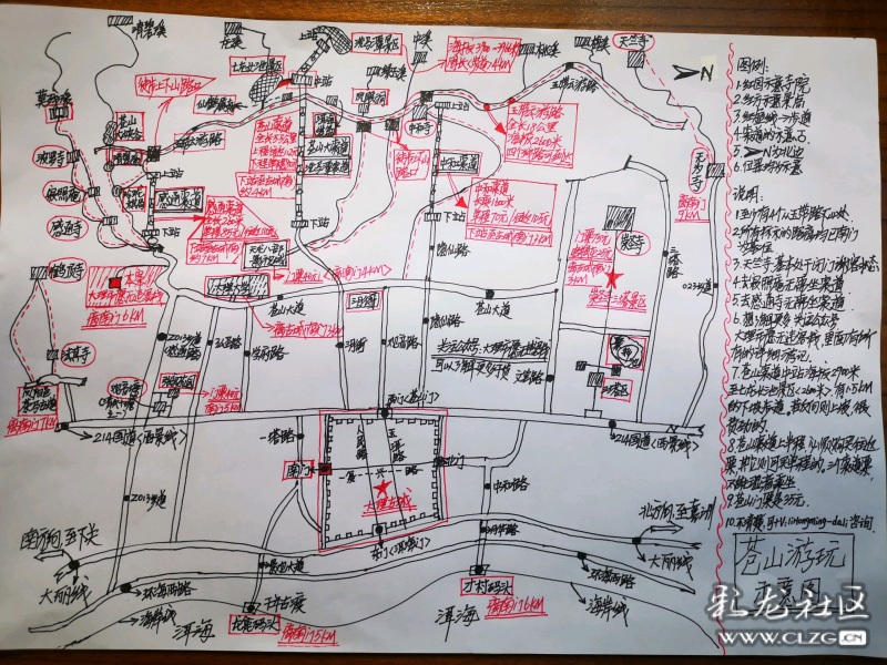 七月份大理旅游攻略三天两夜,大理旅游攻略1000字