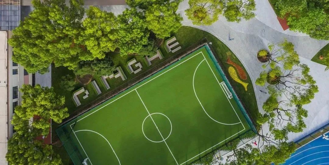 2023上海民办初中摇号录取率,2023民办大一摇号录取比例上海