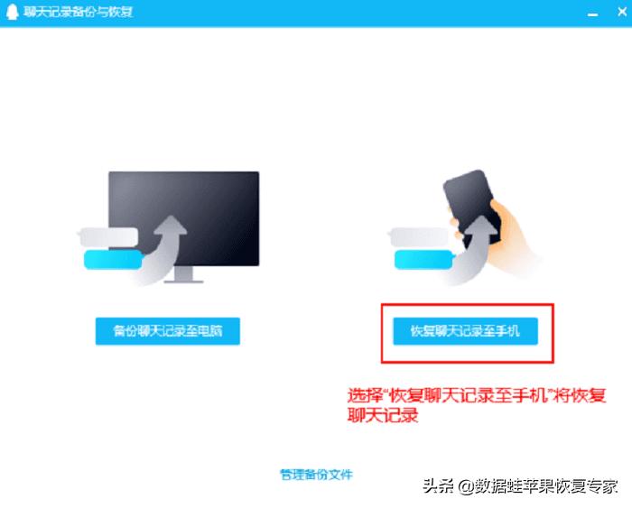 如何彻底删除qq聊天记录不可恢复,qq卸掉后怎么恢复聊天记录oppo