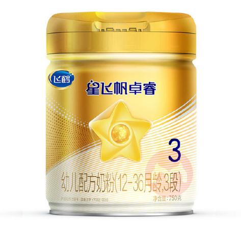 星飞帆a2段怎么样,a2和星飞帆卓睿1段哪个好