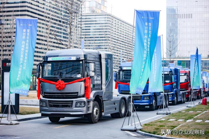 当好推进生态文明建设的实践者,中国诚通愿景