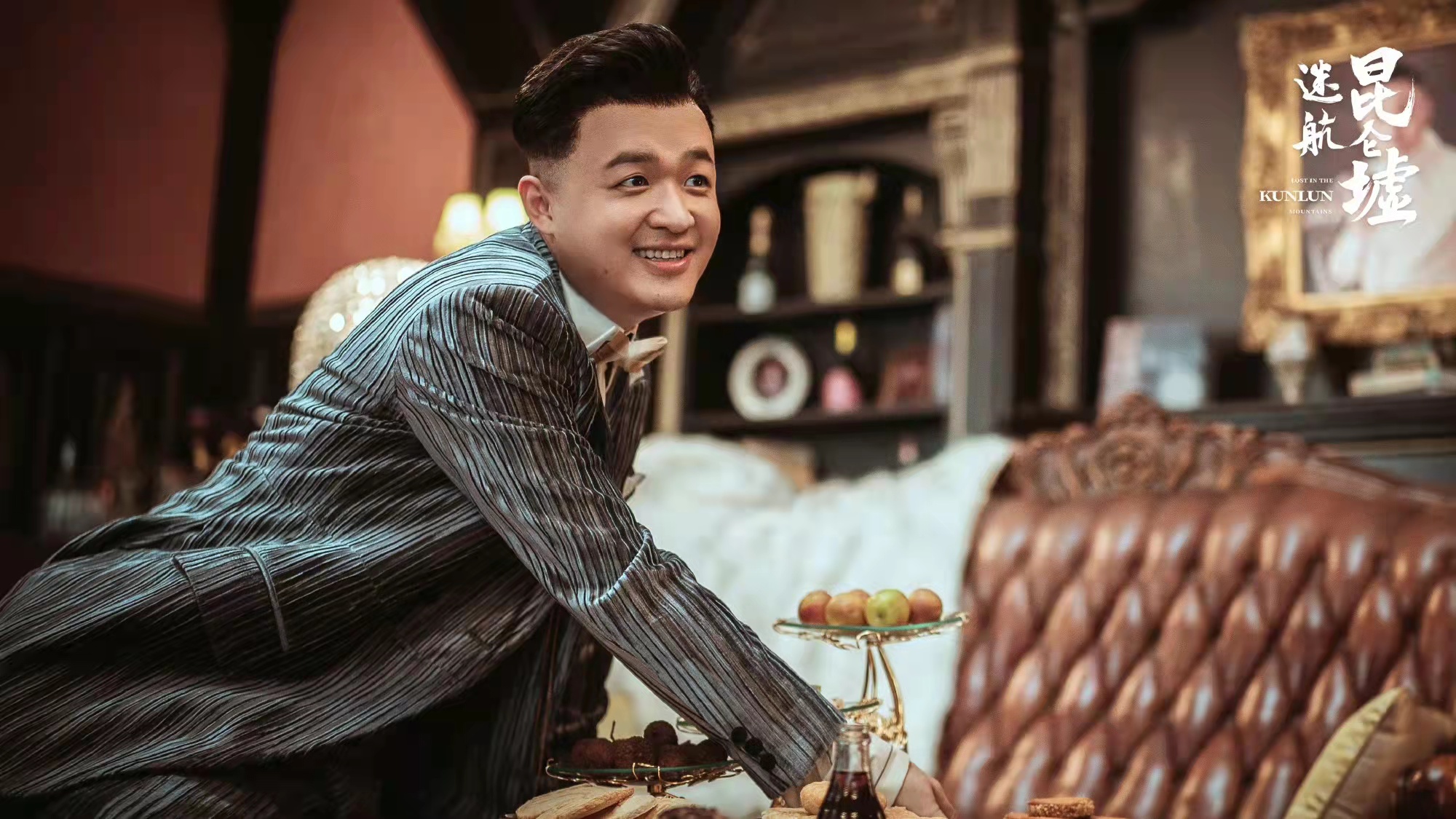 迷航昆仑墟每一集解说,迷航昆仑墟是最后一部了吗