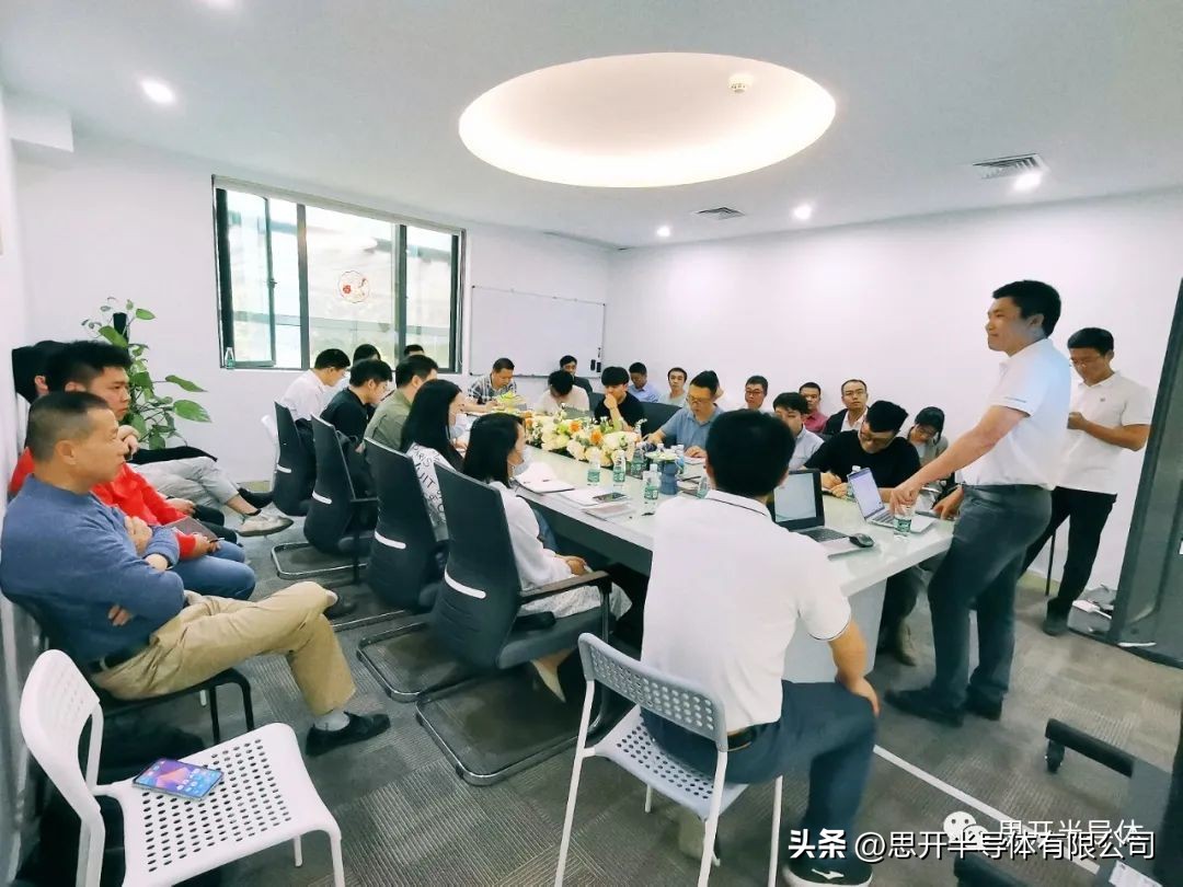 思开半导体怎么样,思开半导体厦门