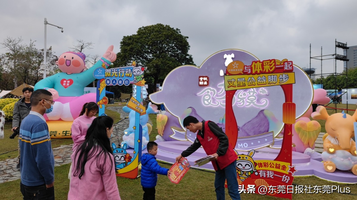 东莞市民摄影节,东莞市民摄影周入尾声