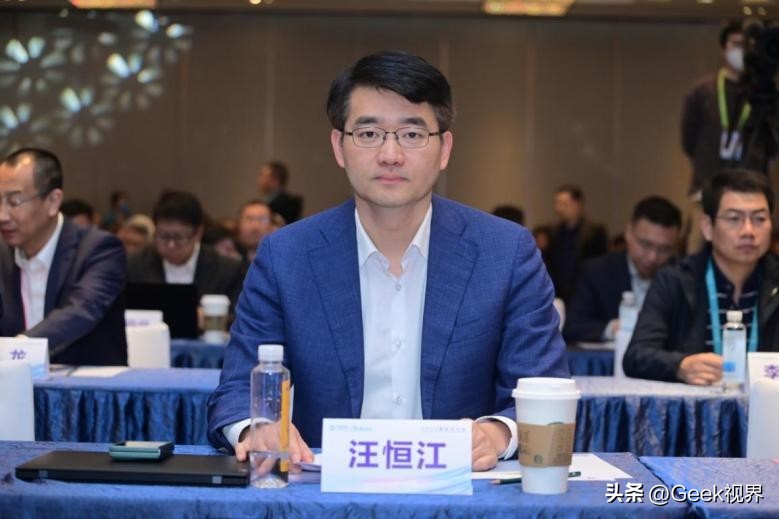 移动云会议是什么,移动云行业研讨会