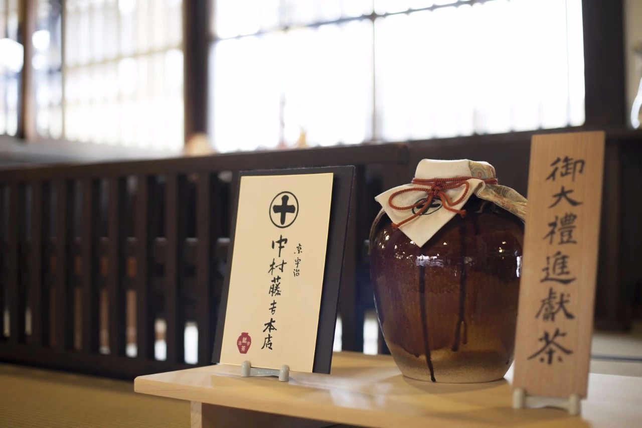 文圣茶说丨日本宇治茶店「中村藤吉本店」
