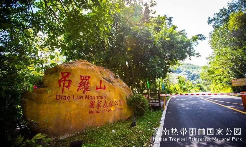 陵水的这些小众景点你会选哪个呢,海南旅游小众城市陵水哪里