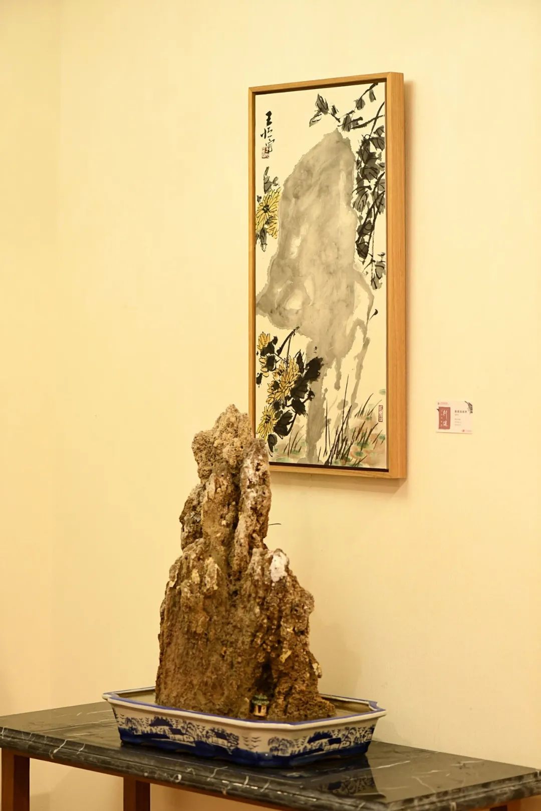 怒放的生命舞蹈年会,怒放的生命演出现场录音