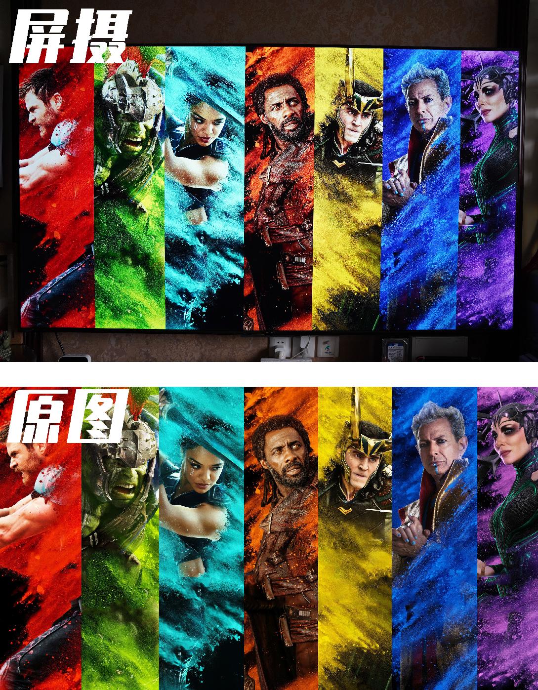 雷鸟鹏5plus85寸评测最新,雷鸟鹏5plus85寸评测