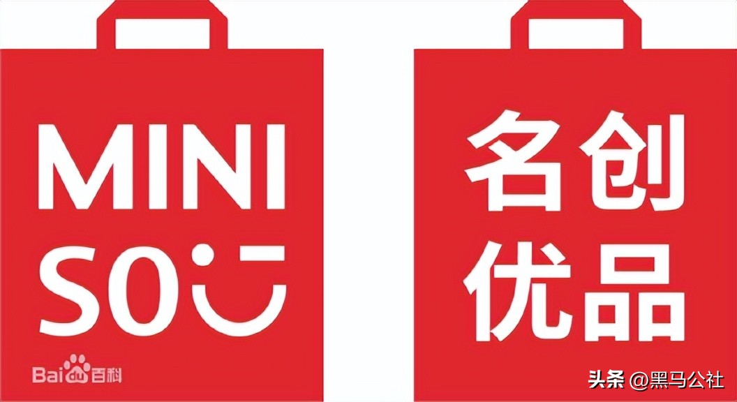 伪装日本品牌的国货,伪装中国的日本品牌