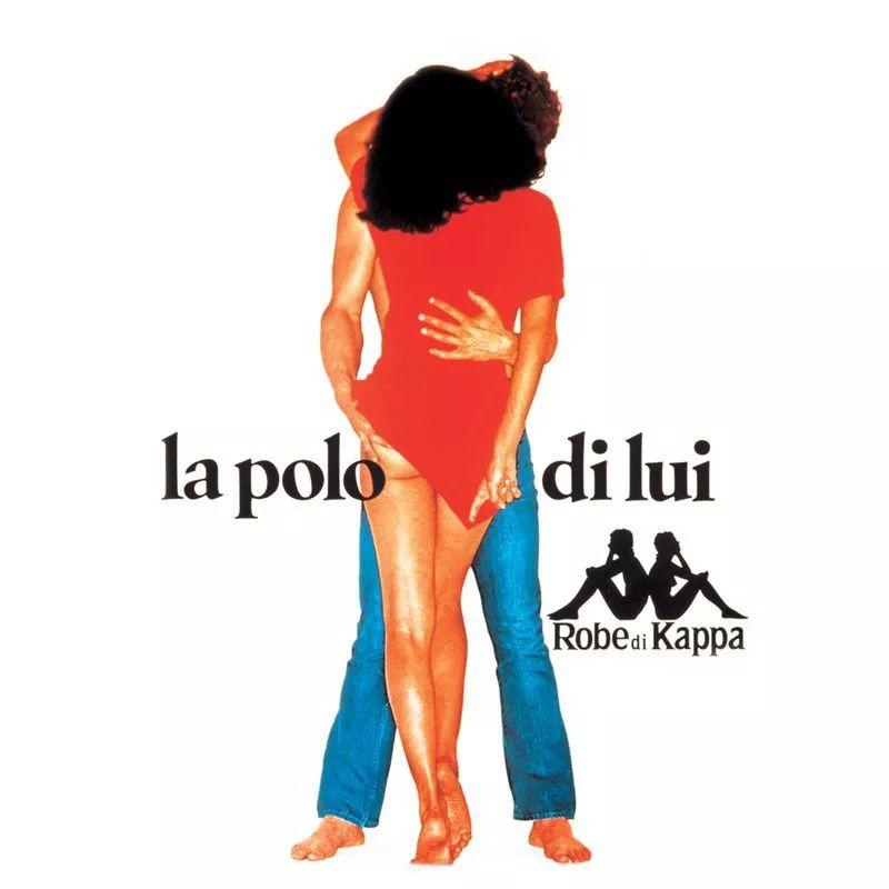 背靠背的运动品牌,现在还有背靠背这个牌子吗