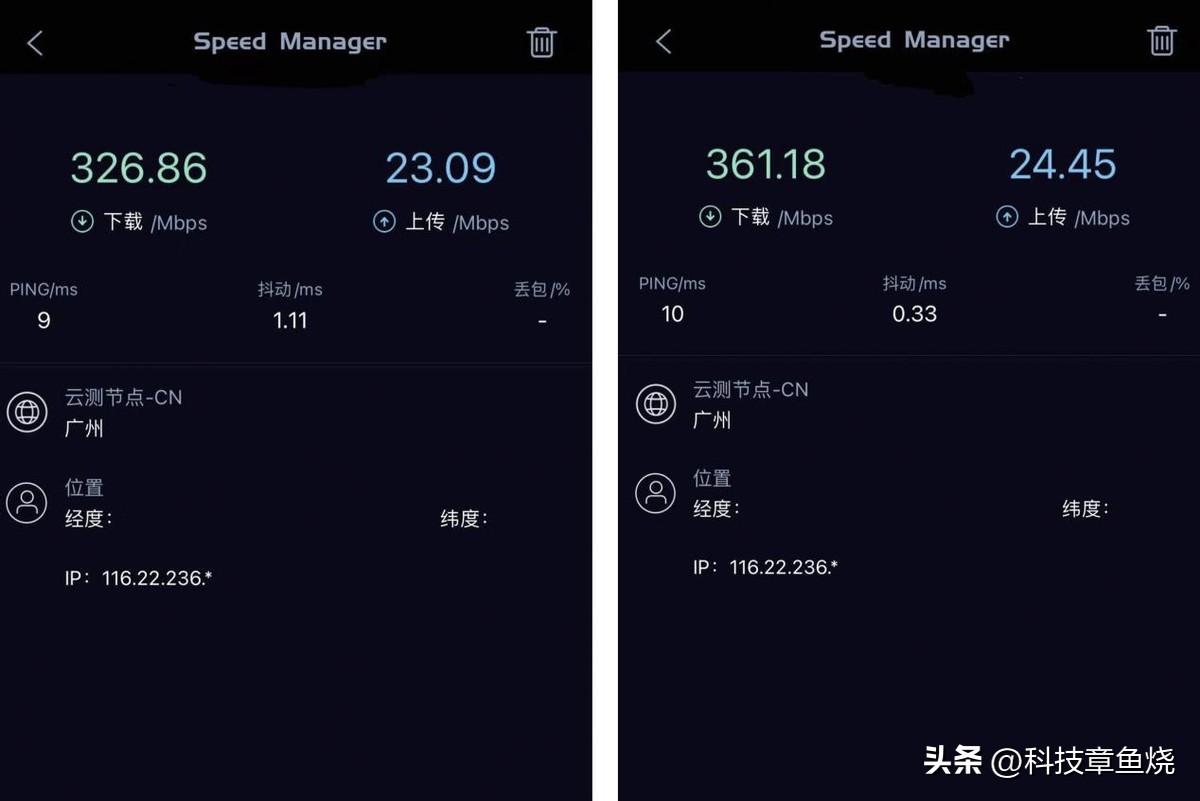 路由器的选择和注意事项,路由器要注意哪些参数