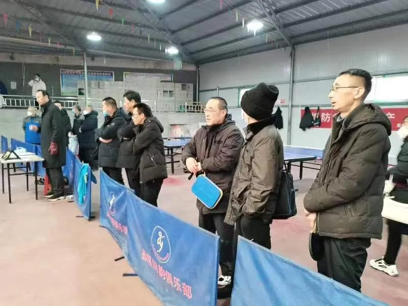 景泰庆春杯乒乓球比赛,白银市第四届运动会乒乓球比赛