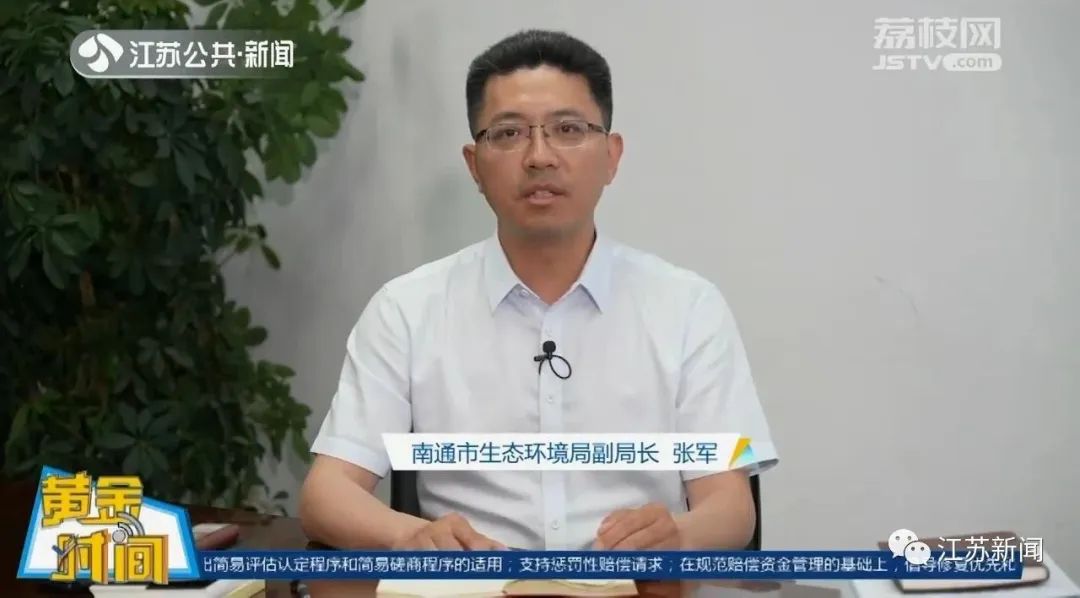 警方侦破涉案7000余万,涉案金额57亿最新进展