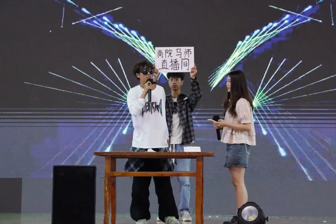 希望杯创新创业大赛,希望教育集团创新创业大赛