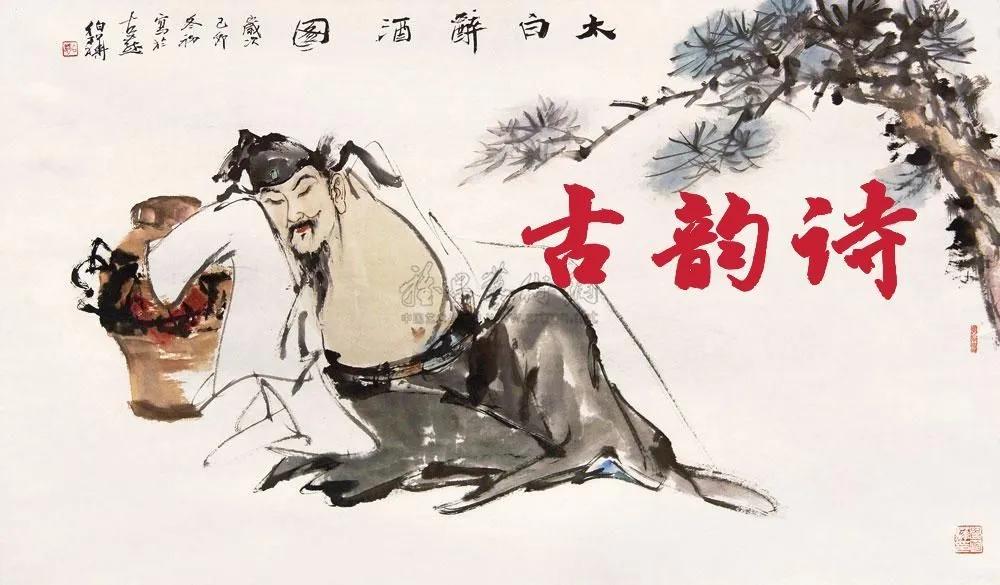 西子畔诗文社0300期，世事浮云随变幻，人生流水任蹉跎