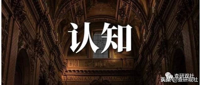 勤劳致富经典版,最扎心的话就是勤劳致富