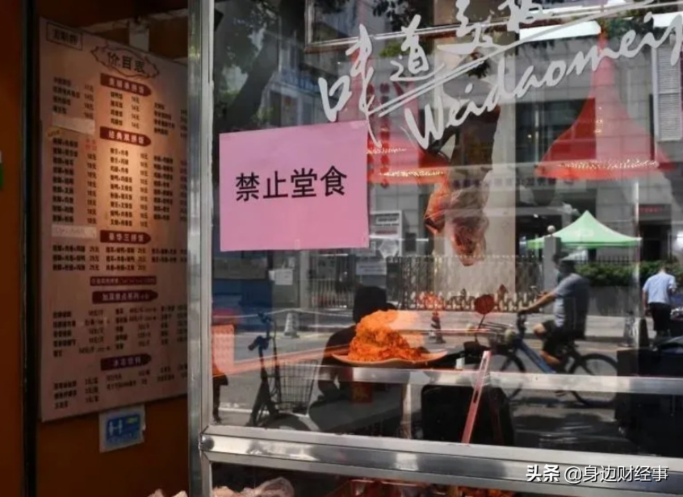 洗浴中心怎么突然没人了,洗浴中心为什么没人去了