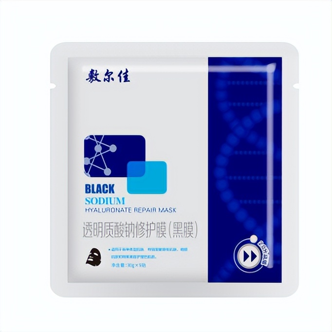 敷尔佳医用面膜黑膜祛痘印,敷尔佳祛痘面膜和黑膜