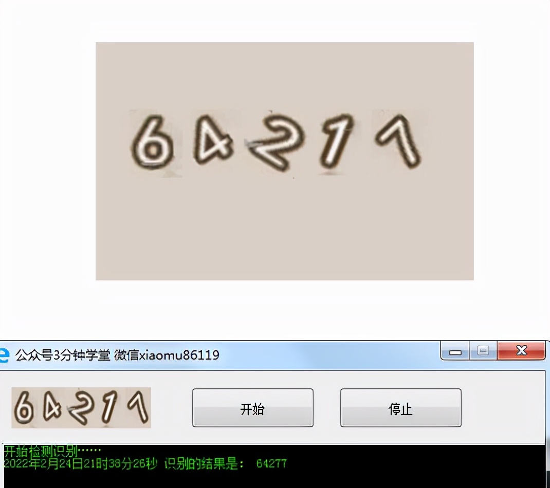 安卓怎样寻找图片位置,安卓怎么拼图多张照片
