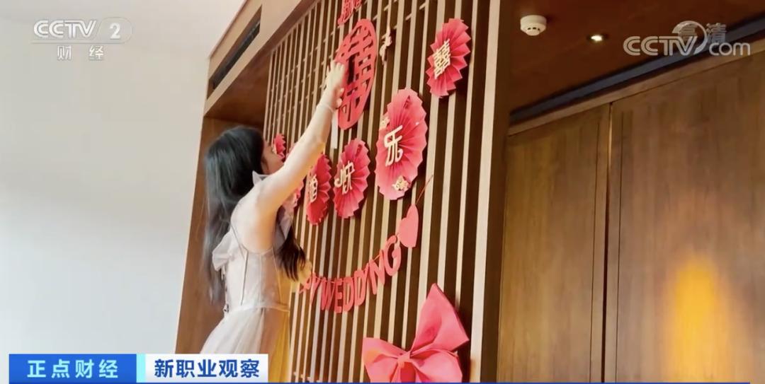 “本人出租”?新型职业正在瑞安兴起!