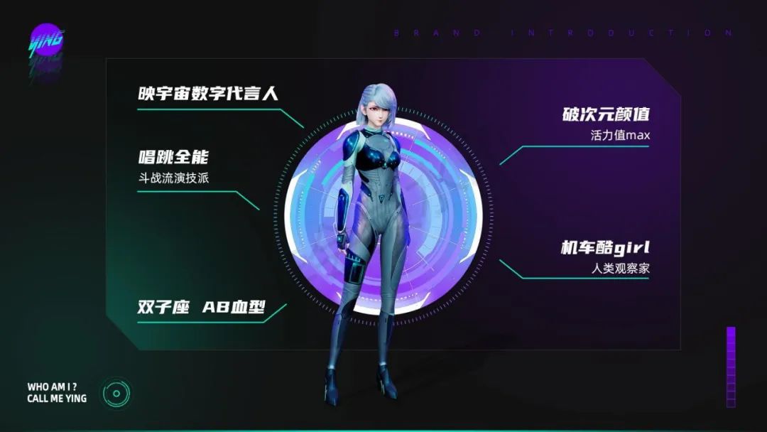 映客直播年度盛典,映客盛典直播视频