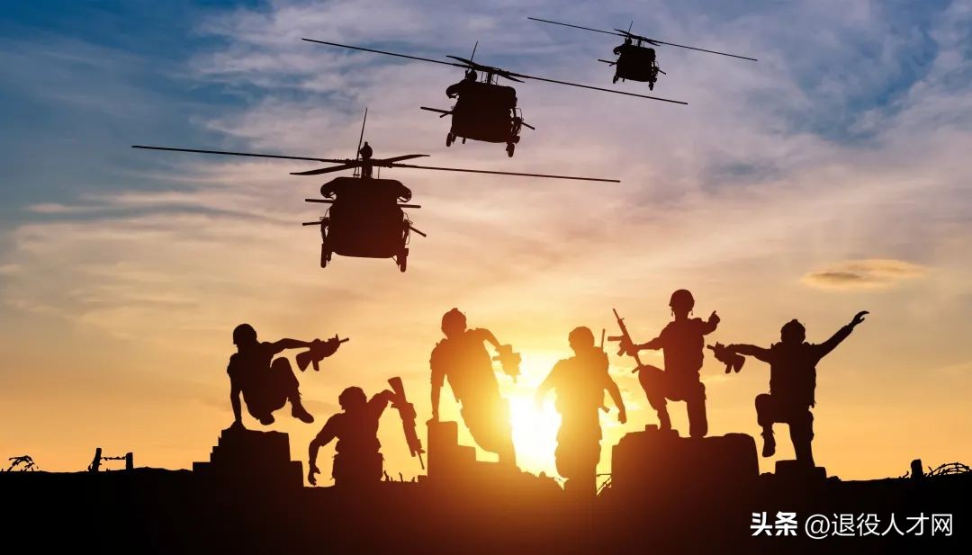 退役军人应聘个人简历,退役军人求职简历职业应该怎么写