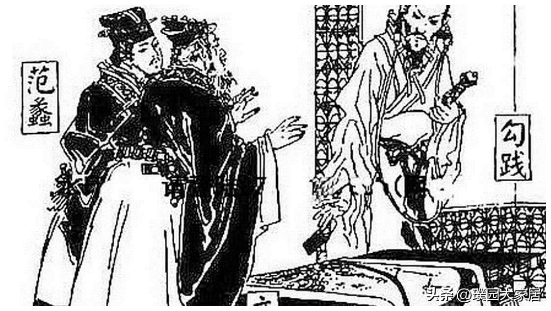 学会商术的基本方法,商圣12条经商法则