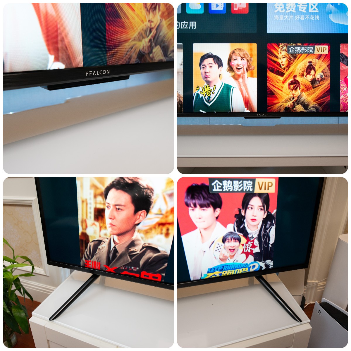 家里电视碎屏了,才让我有机会做了两台7k价位85英寸电视机横评