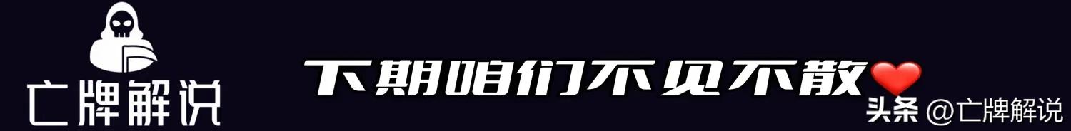 德国战车诺维茨基纪录片,德国战车诺维茨基奥运会