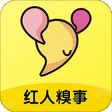 看娱乐八卦用什么app,易奇八卦app