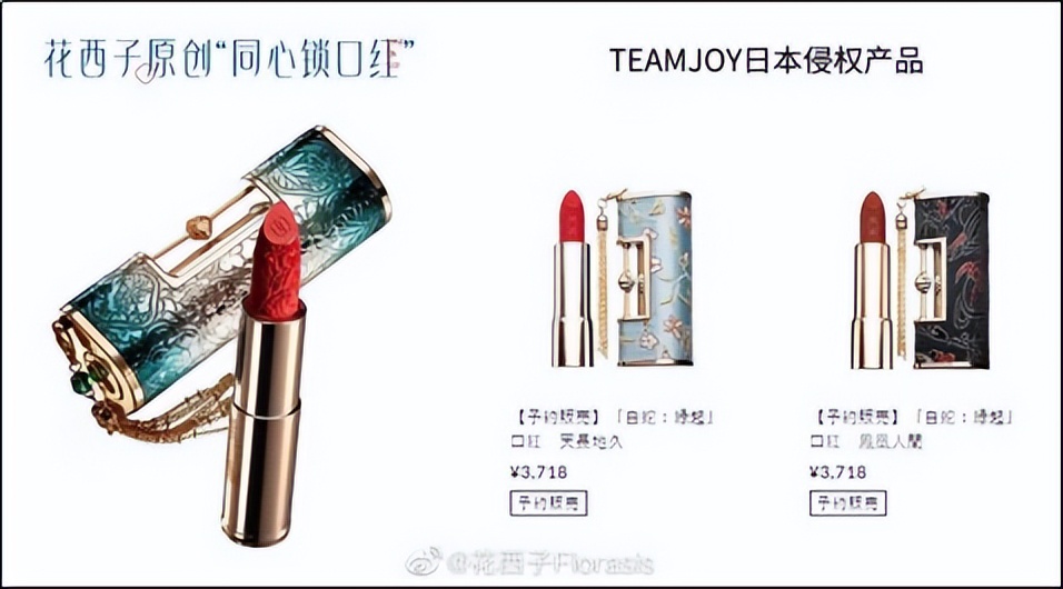 马面裙是不是东方的美,马面裙是迪奥的还是中国的